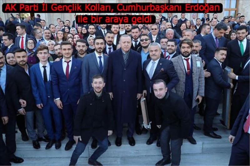  AK Parti İl Gençlik Kolları, Cumhurbaşkanı Erdoğan ile bir araya geldi